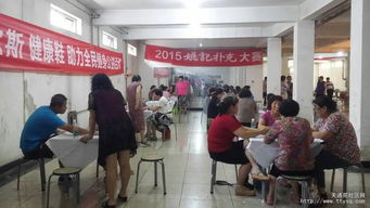 天通苑方佳物业 以文艺汇通邻里，以文化润泽家园