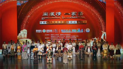 红心共筑闽台缘 党建引领下的闽台文化艺术交流新篇章