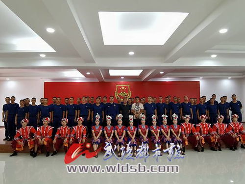 艺心相融，情暖新蓝——区旅投公司举办文艺演出及文化交流活动慰问新入职消防员